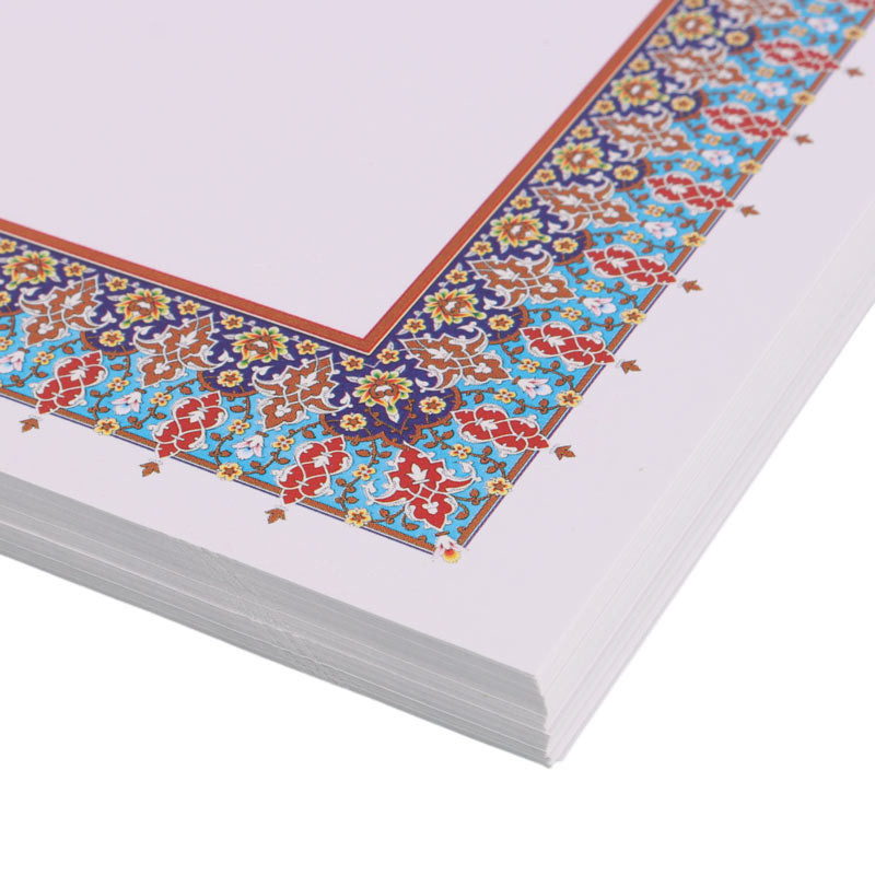 1708435943_3upbqzpth